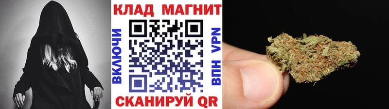 Купить наркоту Волгореченск Alpha-PVP ГАШИШ