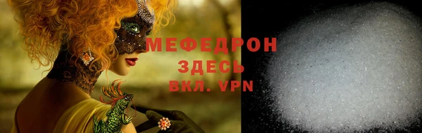 каннабис Богданович