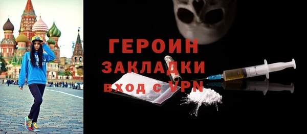 каннабис Богданович