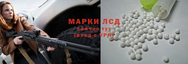 каннабис Богданович