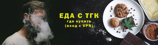 каннабис Богданович