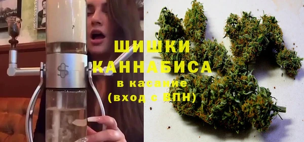 каннабис Богданович