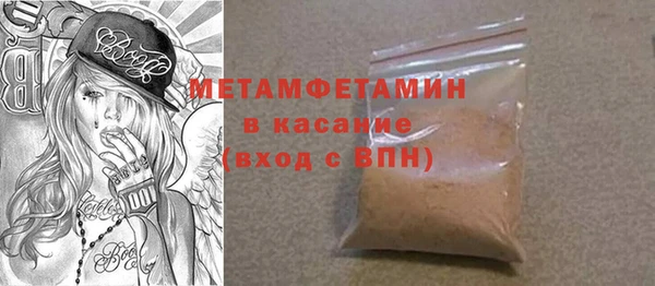 каннабис Богданович