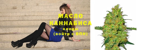 каннабис Богданович