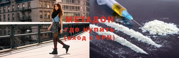 каннабис Богданович