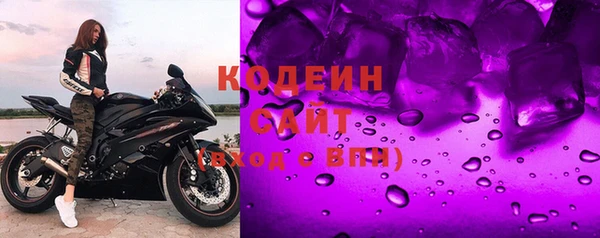 каннабис Богданович