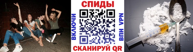 продажа наркотиков Волгореченск Метамфетамин кристалл